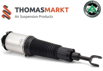 АМОРТИЗАТОР PRZ.PNE.LE VW PHAETON BENTLE AS-2893/ARN