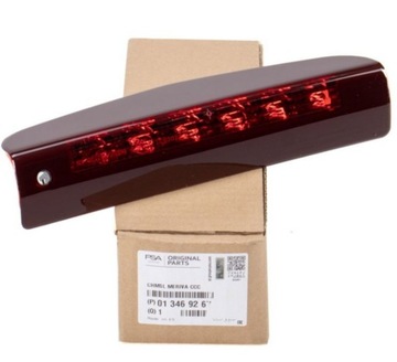 LAMPA TRZECIE 3 ŚWIATŁO STOP OPEL MERIVA B OPEL OE 13469267 ORYGINAŁ