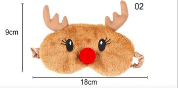 Маска-патчи для сна для глаз Рождественский подарок