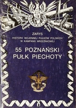 55 Poznański Pułk Piechoty Piotr Bauer SPK