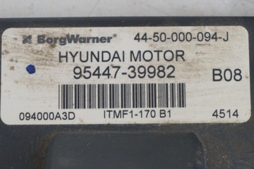 HYUNDAI TUCSON I 2.0CRDI JEDNOTKA ŘÍZENÍ MOTORU 39104-27300 AUTOMAT