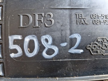 KLAKSON PEUGEOT 508 I SW 9674684780