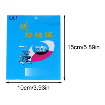 БУМАЖНЫЕ САЛФЕТКИ ДЛЯ ЧИСТКИ СТЁК