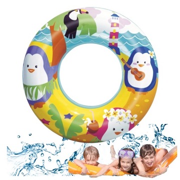 Koło do pływania kółko 51cm pingwiny BESTWAY