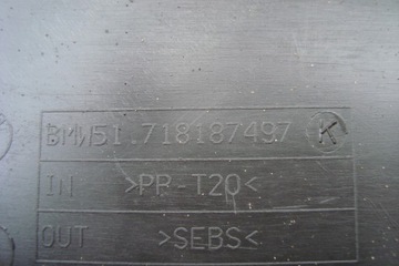 BMW 5' E39 POUZDRO KRYT PODÉLNA VÝZTUHA LEVÝ 8187497