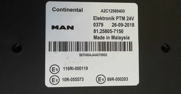 КОМПЬЮТЕРНЫЙ КОНТРОЛЛЕР MAN TGL TGX PTM 81.25805-7150