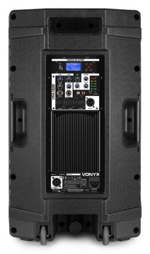 Комплект Vonyx VSA120S (P)
