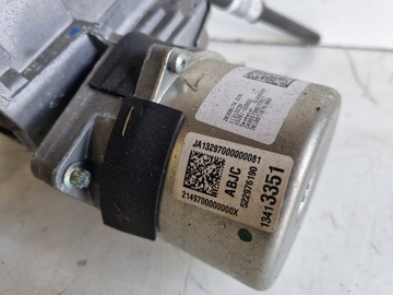 OPEL ADAM SERVO  ELEKTRICKÉ 13413351