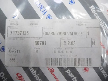 Прокладки ГБЦ и двигателя UNO TIPO 71737128