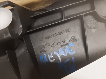 РАМА КРЫШКА РАМЫ ПЕРЕДНЯЯ ЛЕВАЯ RENAULT MEGANE IV 63210085