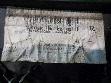 AUDI Q7 4L 07R ZRCÁTKO PRAVÉ E1020878