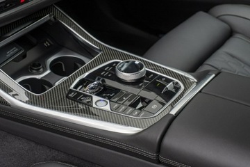 BMW X7 SUV Facelifting 3.0 40d 352KM 2026 BMW X7 xDrive40d - Dostępne od ręki!, zdjęcie 18