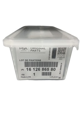 1612686580 DÍL DRŽÁKY DVEŘE OE PSA 308 14-21