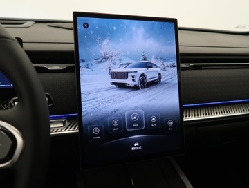  Jaecoo 7 1.6 TGDI, Serwis ASO, 4X4, Automat, zdjęcie 18