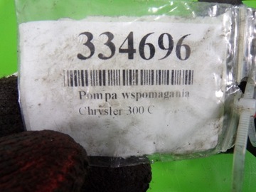 CHRYSLER 300C 2.7 V6 ČERPADLO SERVA