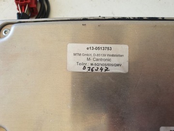 КОМПЬЮТЕРНЫЙ КОНТРОЛЛЕР AUDI SQ7 4.0 MTM M-CANTRONIC