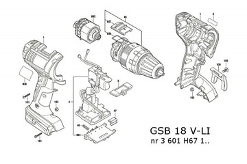 Мотор-отвертка Bosch GSR 18 V-LI HX