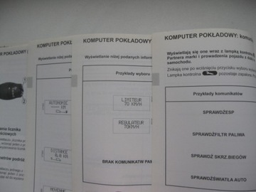 Renault Master III инструкция по ремонту Мастер 10-14 PL