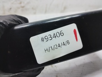 NISSAN ALMERA LIŠTA POD SVĚTLO LEVÝ