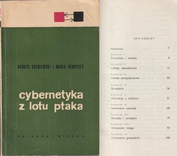 CYBERNETYKA Z LOTU PTAKA Greniewski i Kempisty