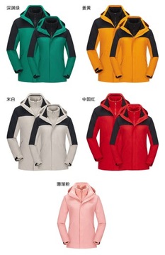 Wiatro -Diverse Navy XL Туристический костюм