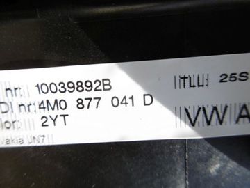 НАКРЫТИЕ НА КРЫШУ SOLAR PANORAMA VW TOUAREG III КОМПЛЕКТ