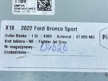 Инвертор Ford Bronco Sport 2020+ Escape Kuga Mk3 США