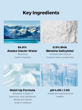 СOSRX One Step Moisture Up Pad, 70 szt