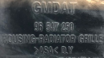 CHEVROLET NUBIRA LACETTI MASKA MŘÍŽKA CHLADIČŮ 96547250