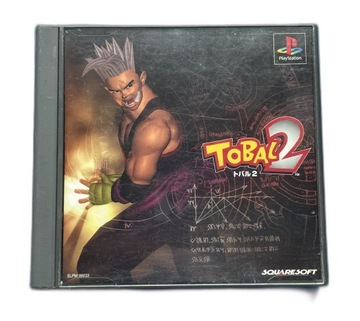 Tobal no 2 NTSC-J