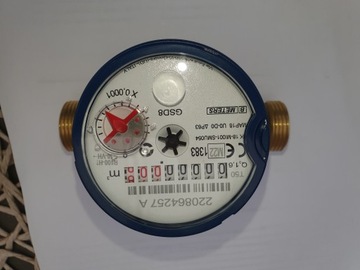 Счетчик холодной воды BMeters GSD8 Q3=1,6 DN15