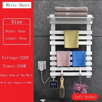 Biały styl lewy-60 cm 220V H jakości elektryczny r