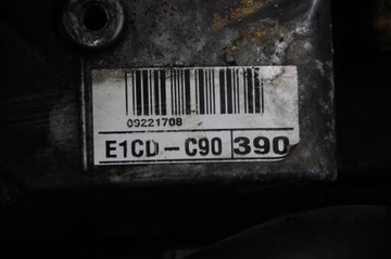 MOTOR KOMPLETNÍ E1CD-C90 2.0 D4D COROLLA E12