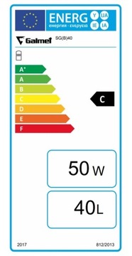 ПОДВЕСНОЙ БАК КОТЛА GALMET HEAT BUFFER 40