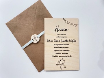 ПРИГЛАШЕНИЕ НА ПЕРВЫЙ ДЕНЬ РОЖДЕНИЯ ГОДИЛАКОВОГО РЕБЕНКА