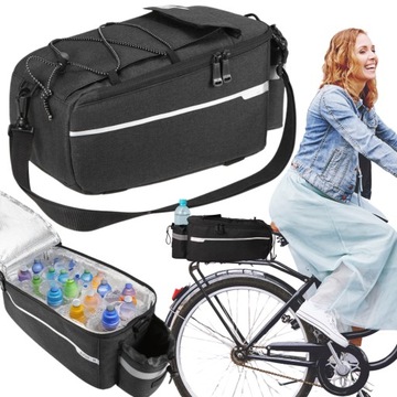 СУМКА НА ПЕРЕДНЯЯ СУМКА, ДЛЯ ВЕЛОСИПЕДА, СУМКА ДЛЯ ВЕЛОСИПЕДА