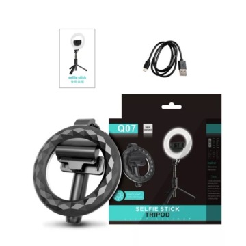 ПАЛКА ДЛЯ СЕЛФИ С КОЛЬЦЕВЫМ ШТАТИВОМ ДЛЯ МОБИЛЬНЫХ ТЕЛЕФОНОВ Q07