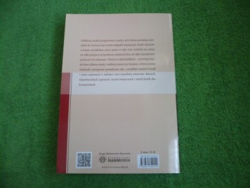 ХУДОЖЕСТВЕННАЯ КАЛЛИГРАФИЯ