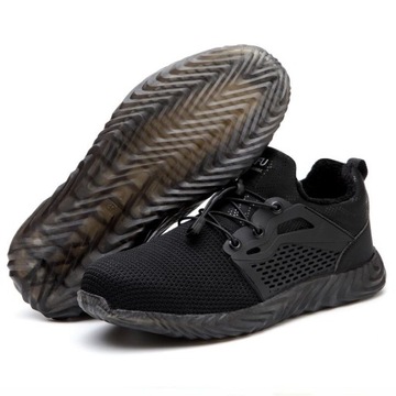 Рабочая обувь 