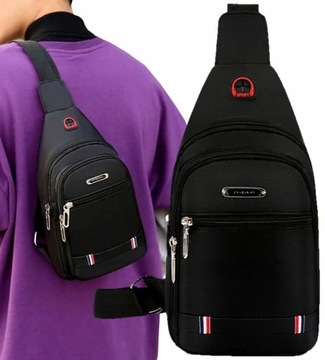 Мужская сумка-рюкзак, легкая сумка через плечо