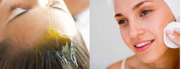 ARGAN CYNOS OIL 10 мл Марокко Высшее качество