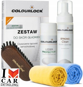 Colourlock Strong – для чистки старой кожи.