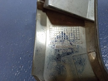 PEUGEOT 508 II 18- LISTWA OZDOBNA CHROM ATRAPY GRILLA 9816340277