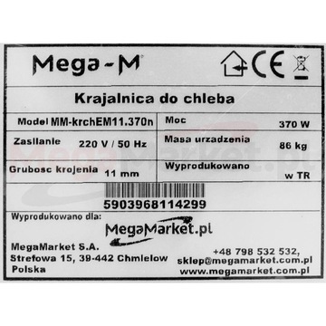 ХЛЕБОРЕЗКА промышленная из нержавеющей стали полуавтомат Мега-М