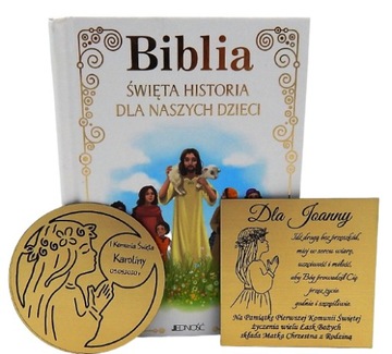 BIBLIA SWIĘTA Z GRAWEREM DEDYKACJĄ PISMO SWIĘTE