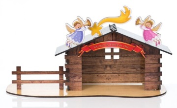 Деревянный рождественский вертеп для сборки, 53 штуки Под ёлку для Деда Мороза.