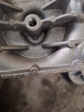 UCHYCENÍ DRŽÁK DRŽÁKY MOTORU VW E-UP 12E199117A