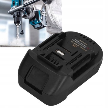 Комплект для переоборудования адаптера аккумулятора