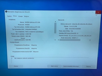 ПК ZALMAN I7-6700 | SSD 16 ГБ |