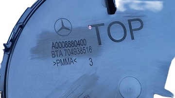 Эмблема Значок Звезда ПЕРЕДНЯЯ РЕШЕТКА Mercedes W213 W205 OE A0008880400 НОВЫЙ